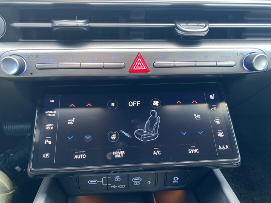 디 올 뉴 그랜저 하이브리드 공조장치. 이상현 기자